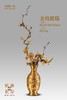 【朱炳仁铜-孤品】金枝献瑞  熔铜 艺术品 铜摆件 非遗技艺 商品缩略图0