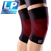 LP四面弹运动用护膝641 商品缩略图0