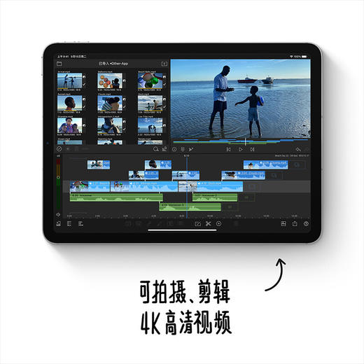 HK| Apple iPad Air 10.9英寸 平板电脑（ 2020年款 64G WLAN版/A14芯片/触控ID/全面屏MYFQ2CH/A）天蓝色（普通快递） 商品图3