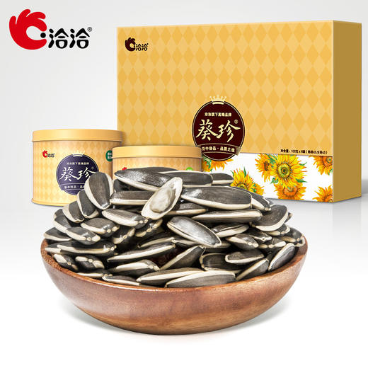 洽洽葵珍礼盒600g 商品图0