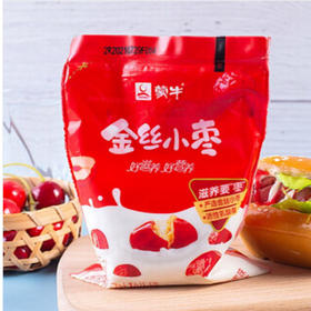 【9.9元/包】蒙牛风味酸牛奶红枣味150g*5袋（0401749）