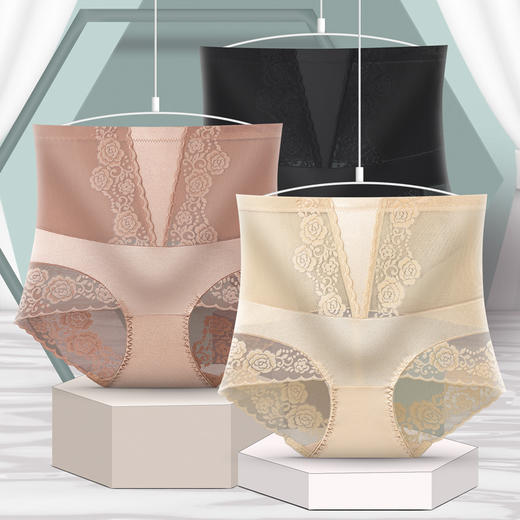 【5条装】高腰收腹提臀蕾丝内裤 商品图0