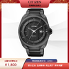 西铁城日本官方光动能防水不锈钢覆BIP潮流休闲黑眼睛男表AW1015-53E 商品缩略图5