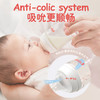 贝亲宽口径第3代ppsu奶瓶 160ml/240ml/330ml 商品缩略图2