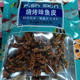 集利烧烤味鱼皮80g