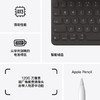 HK| Apple【壳膜套装版】iPad 10.2英寸平板电脑 2021年新款（64GB WLAN版/A13芯片 MK2K3CH/A） 深空灰色（普通快递） 商品缩略图7