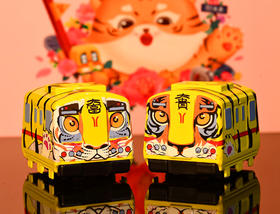 限定版大富大贵Q版列车模型