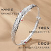 Winy9999足银福禄长久手镯送女友闺蜜节日生日礼物 商品缩略图3
