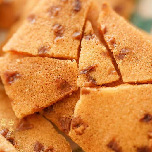 〔泰州直发包邮09〕山核桃仁脆片 / 摩卡脆片 商品图3