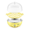 【小程序】小熊煮蛋器 ZDQ-B07T2 黄色 商品缩略图4