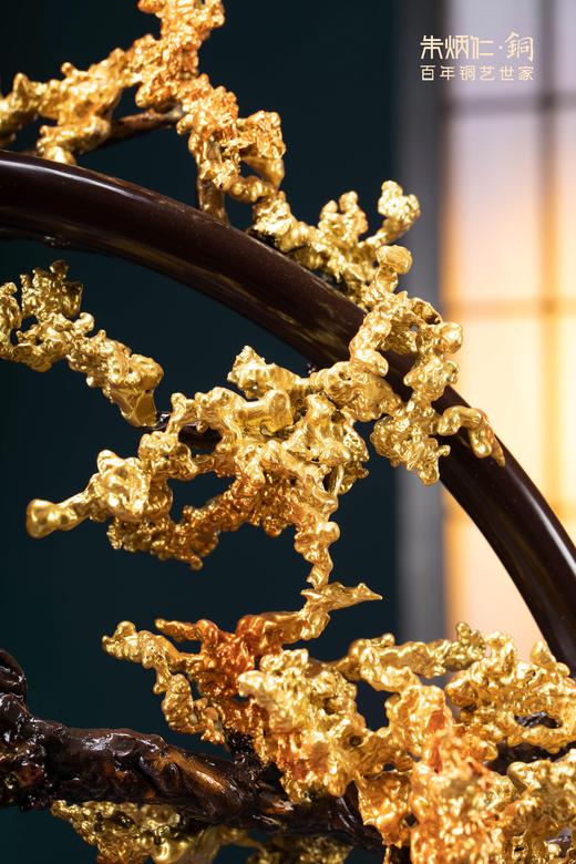 【朱炳仁铜-孤品】明月松间系列·志存高远  熔铜 艺术品 铜摆件 非遗技艺 商品图4