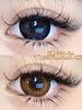 【店主实拍】复古星光芭比棕/灰-14.5mm 【半年抛 0-1000度 无525/575 非离子】基弧8.5mm 商品缩略图5
