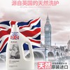 美芙然玫瑰柔顺洗衣液2L+1L+500ML 【LY】 商品缩略图0