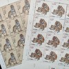 2022虎年生肖邮票 大版 商品缩略图3