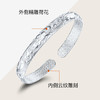 Winy9999足银若水之荷手镯送女友闺蜜节日生日礼物 商品缩略图3