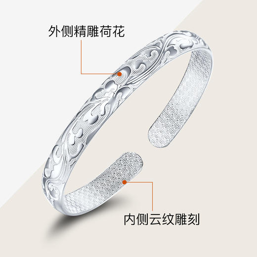 Winy9999足银若水之荷手镯送女友闺蜜节日生日礼物 商品图3
