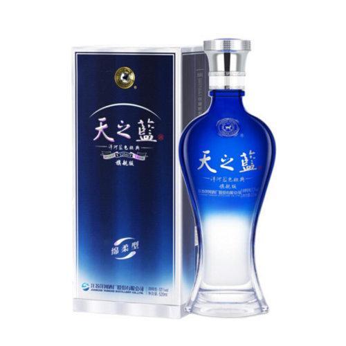 洋河蓝色经典 天之蓝52度520ml*2瓶装白酒 商品图1