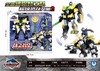 建中灵动-超变擎龙机甲特古斯8630 商品缩略图1