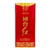 国台 53度红国台 500ml/瓶 商品缩略图1