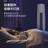 格力（GREE) 空调KFR-50LW/(50556)FNhAa-A1宁畅 商品缩略图5