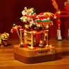 元宵好礼｜发财树/舞狮贺岁积木音乐盒 旋转灯光 兼容乐高 节日礼物 送礼必备 商品缩略图4