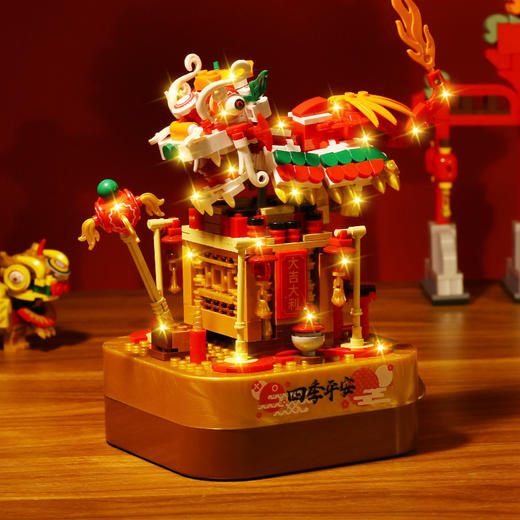 元宵好礼｜发财树/舞狮贺岁积木音乐盒 旋转灯光 兼容乐高 节日礼物 送礼必备 商品图4