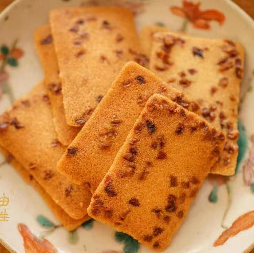 〔泰州直发包邮09〕山核桃仁脆片 / 摩卡脆片 商品图0