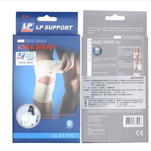 LP膝部弹性绷带631 商品图1
