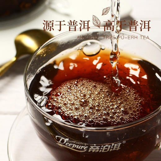 天士力帝泊洱即溶普洱茶珍古树普洱茶珍100支礼盒装送礼高端茶礼健康礼盒 商品图6