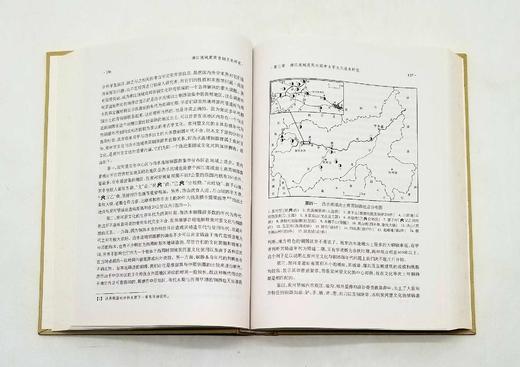 长江流域古代文明研究全二册：《简帛研究文稿》（陈松长著）《湘江流域商周青铜文化研究》（向桃初著），16开精装，线装书局2008年版，两册1000多页，定价380，售价148元。 商品图10