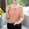 QLHK11C8803 2021新款妈妈洋气上衣中年女装春秋装打底小衫中老年春装针织 商品缩略图1