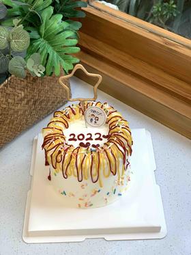 四寸新年奶油蛋糕 下单前请仔细阅读商品详情