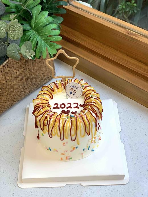 四寸新年奶油蛋糕 下单前请仔细阅读商品详情 商品图0