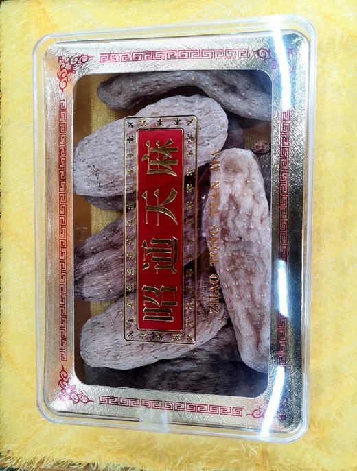 昭通天麻礼盒装【TC】 商品图2