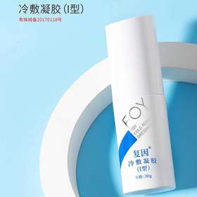 如何正确呵护皮肤屏障？ 