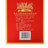 五粮液股份公司出品 金珀 浓香型白酒 52度 500ml*6瓶整箱装 手工盒 商品缩略图3