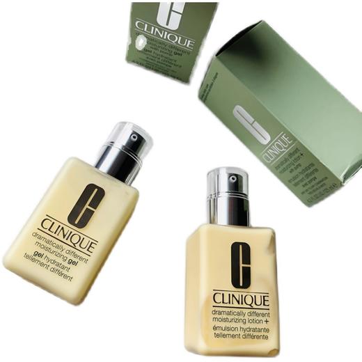 【YZ】2瓶有油50ml美国Clinique倩碧黄油啫喱润肤乳液保湿滋润50ml有油中样 商品图0