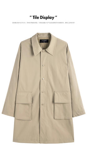 太平鸟男装 2022春季新款休闲时尚韩版风衣B2BEC1107