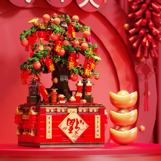 元宵好礼｜发财树/舞狮贺岁积木音乐盒 旋转灯光 兼容乐高 节日礼物 送礼必备 商品图10