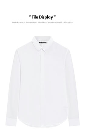 太平鸟男装 春季新款logo纽扣衬衫商务衬衣B1CAC1X24