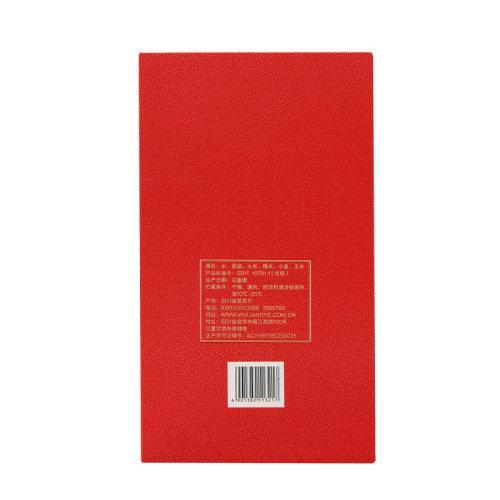 五粮液股份出品 五粮国宾酒 52度500ml*6瓶整箱装 浓香型白酒(国宾珍藏升级版) 商品图3