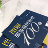 图解服装缝纫知识100问 服装裁剪初入门者必备工具书 服装缝制基本知识和技巧 零基础学服装裁剪 服装裁剪缝纫一本通 裁剪纸样用法 化学工业出版社 9787122400499 商品缩略图2
