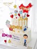 1027CAKE | 医生 护士款 双层 商品缩略图1