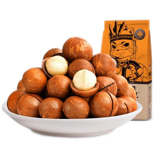 三只松鼠新年坚果礼盒【过年快递有延迟无法保证时效性】 商品图1