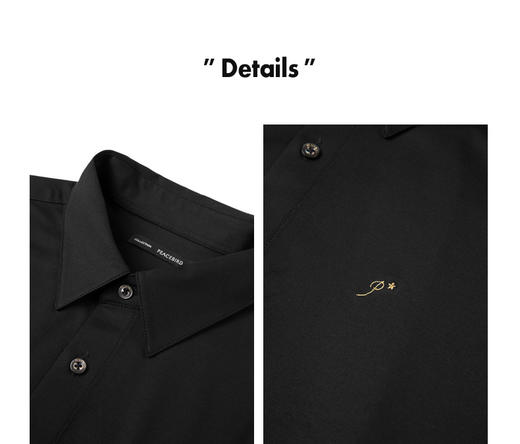 太平鸟男装 衬衫休闲时尚潮流舒适纯色B1CAC1X25 商品图2