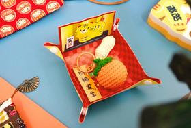 HUJI祤集生活物品小老虎收纳