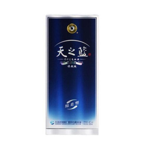 洋河蓝色经典 天之蓝42度520ml*2瓶装白酒 商品图3