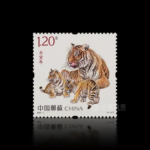 2022虎年生肖邮票 小版张 商品图4