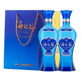 洋河蓝色经典 海之蓝42度520ml*2瓶装白酒