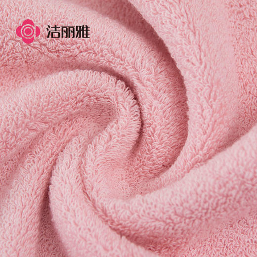 新疆长绒棉云绒系列浴巾 加厚500g/条 140*70cm 商品图5